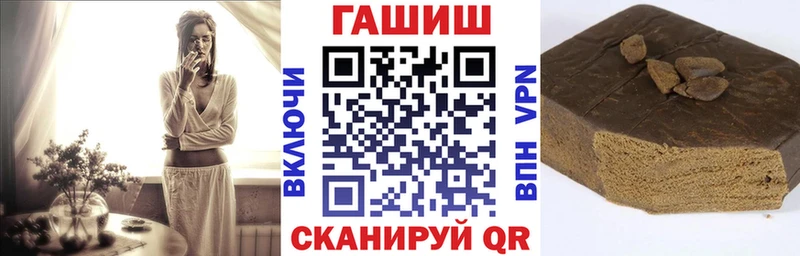 ГАШИШ гарик  сайты даркнета телеграм  Нефтекамск 