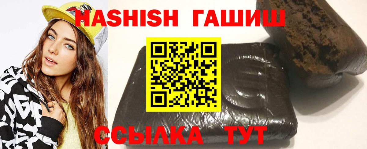  Cocaine Нефтекамск