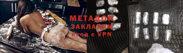 спиды Нягань