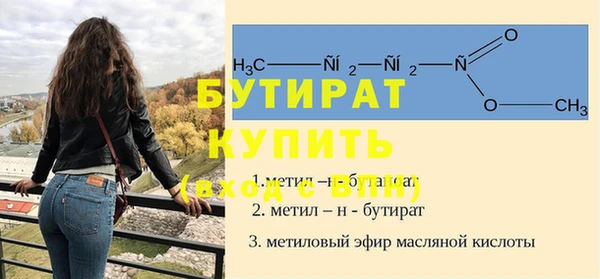 стаф Остров