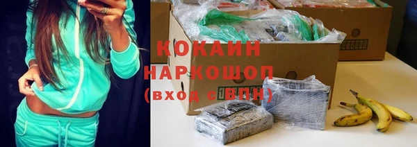 стаф Остров