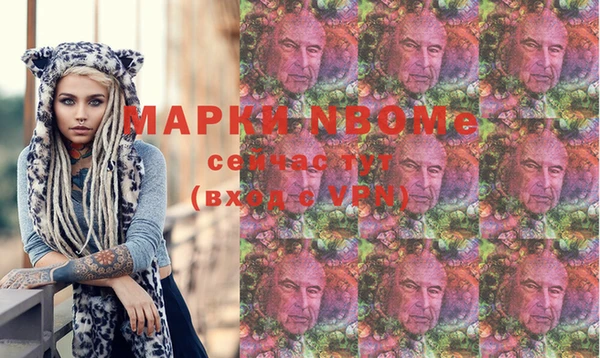стаф Остров