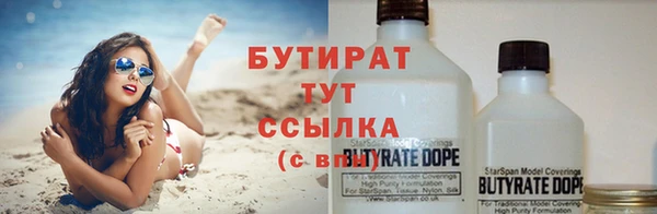 стаф Остров