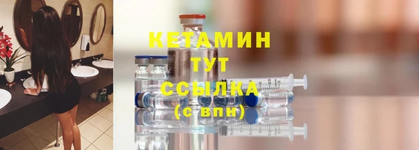 мдпв Шадринск