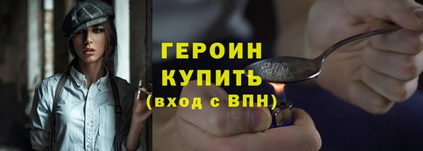 стаф Остров