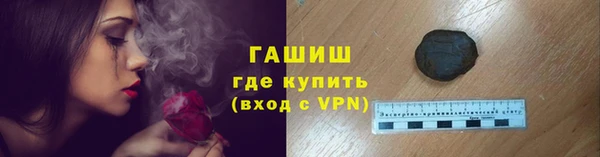 стаф Остров