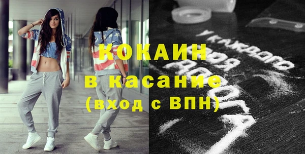 дмт Вязники