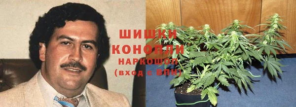 меф VHQ Осташков