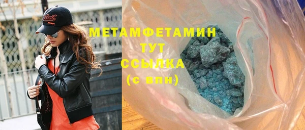 стаф Остров