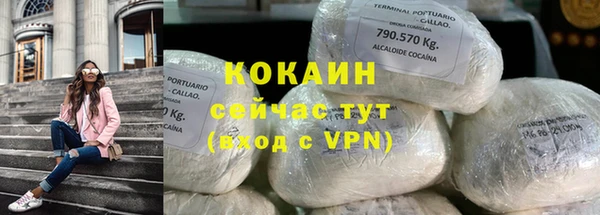 стаф Остров