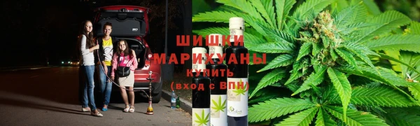 меф VHQ Осташков