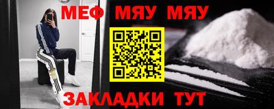 спиды Донецк