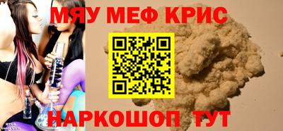 гидропоника Донской