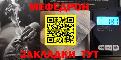 a pvp Дубна