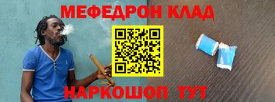 a pvp Дубна