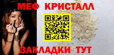 a pvp Дубна