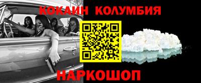 гидропоника Донской