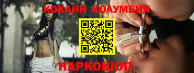 MDMA Апрелевка