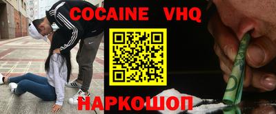 a pvp Дубна