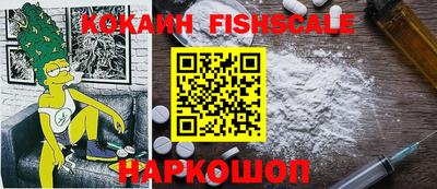 гидропоника Донской