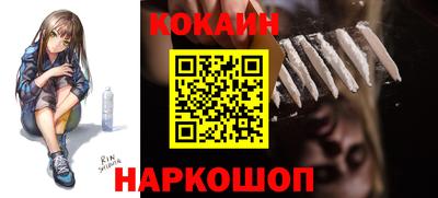 a pvp Дубна
