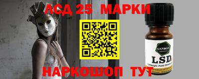 MDMA Апрелевка