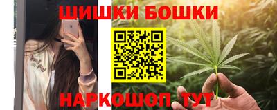 спиды Донецк