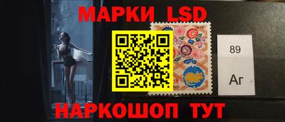 a pvp Дубна
