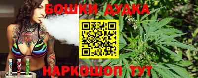 спиды Донецк