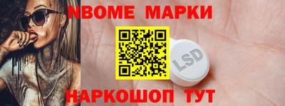 гидропоника Донской