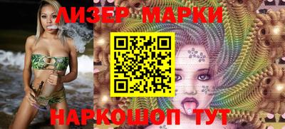 гидропоника Донской
