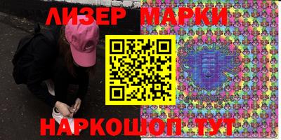 MDMA Апрелевка