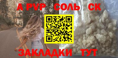 гидропоника Донской