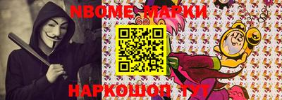 гидропоника Донской