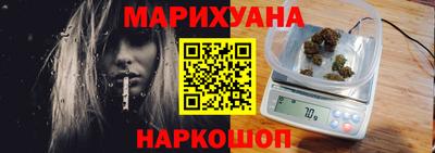 MDMA Апрелевка