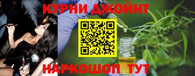 гидропоника Донской