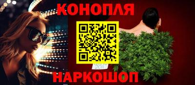 спиды Донецк