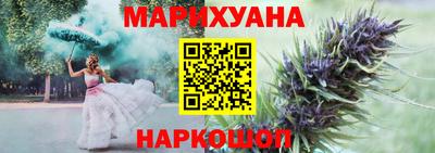 спиды Донецк