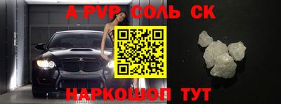 гидропоника Донской