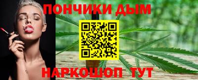 гидропоника Донской