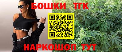 mdpv Жуковский