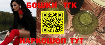 меф VHQ Апшеронск