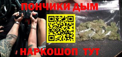 a pvp Дубна