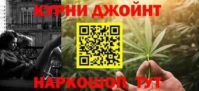 спиды Донецк