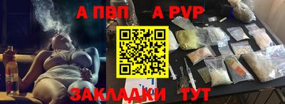 ПСИЛОЦИБИНОВЫЕ ГРИБЫ Заводоуковск