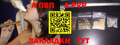 MDMA Апрелевка