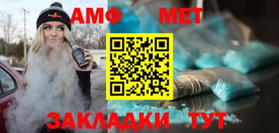 a pvp Дубна