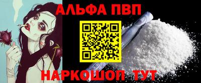 гидропоника Донской