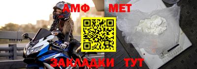 гидропоника Донской