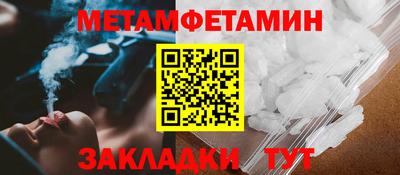 a pvp Дубна
